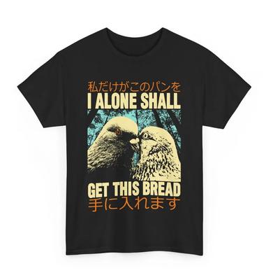 Ich Allein Taube T-Shirt