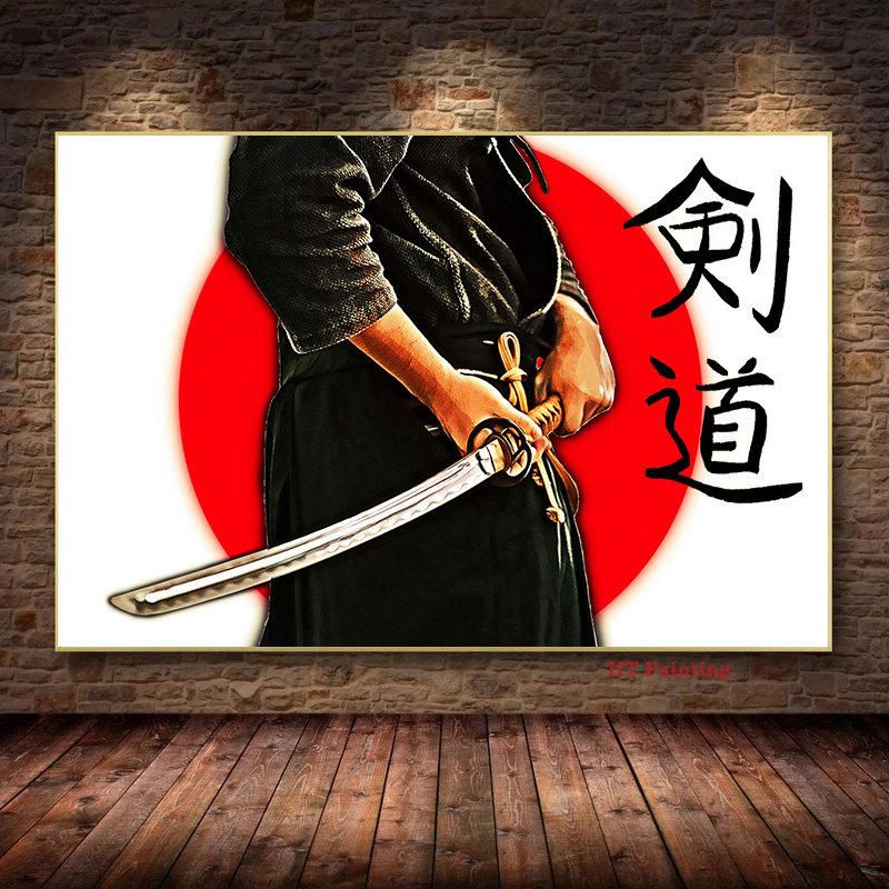 

Абстрактное Кендо, японский самурай, фитнес, спортивные постеры, печать на холсте, боевые боевые настенные художественные фотографии, домашний декор для спортзала 70x120 No Frame