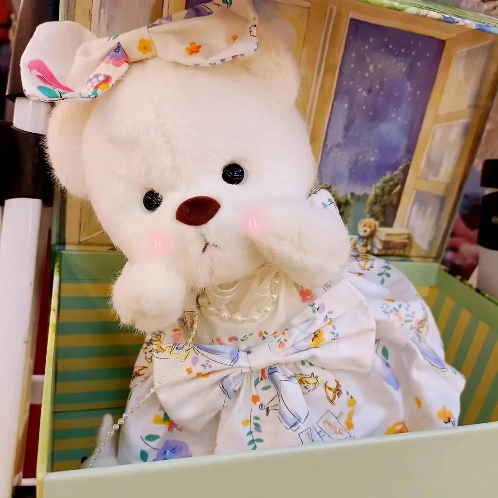New Little Bear Plush Doll Clothes Toys for Changing Clothes Kawaii Children's Stuffed Dolls Room Decoration Gifts for Girls