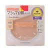 Canmake Marshmallow Finish Powder Refill MB Matte Beige Ochre 10g