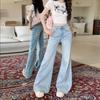 High-Waisted Slimming Retro Micro-Flare Jeans for Women - Summer 2025 Collection