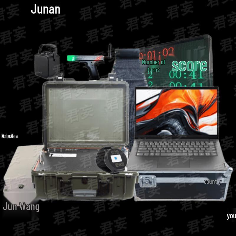 Smart 40-Person Mid-Long Distance Running Tester