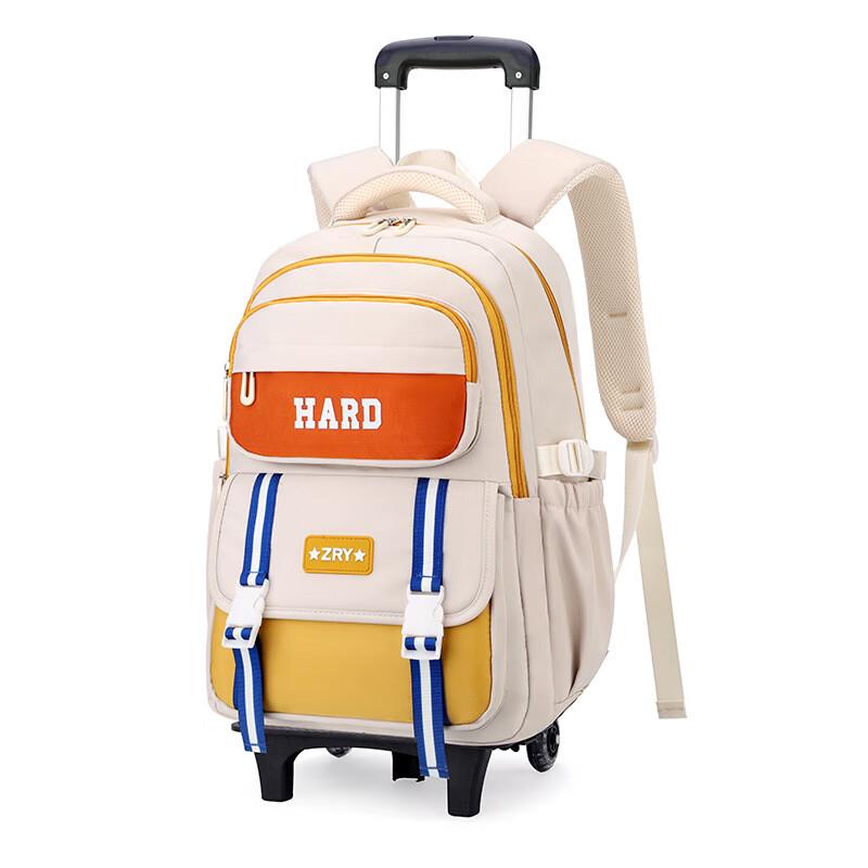 Li Shen Rolling School Backpack Grades 3-6