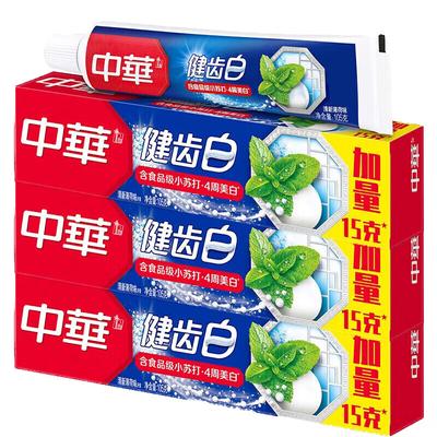 Στοματική υγεία – Οδοντόκρεμα και οδοντική σκόνη