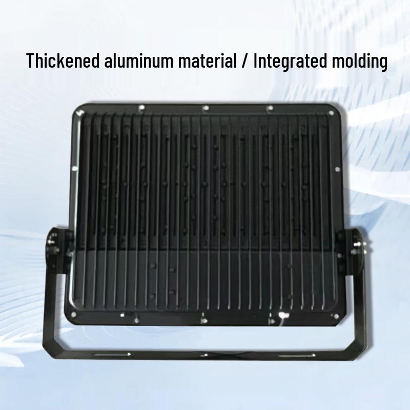 OEING Ultra-Bright LED Floodlight