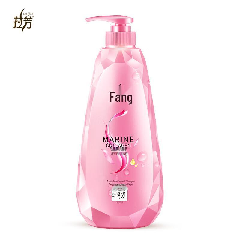 La Fang Hair & Body Care Sets