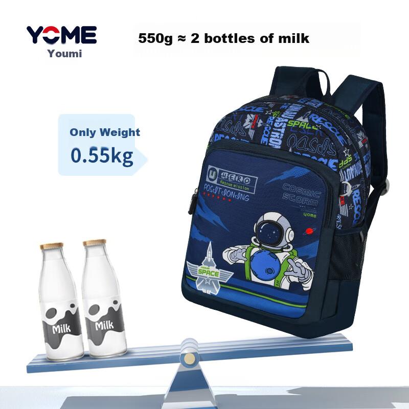 YOME Elementary School Backpack for Grades 1-3, Spine-Protecting And Load-Reducing for Boys And Girls,