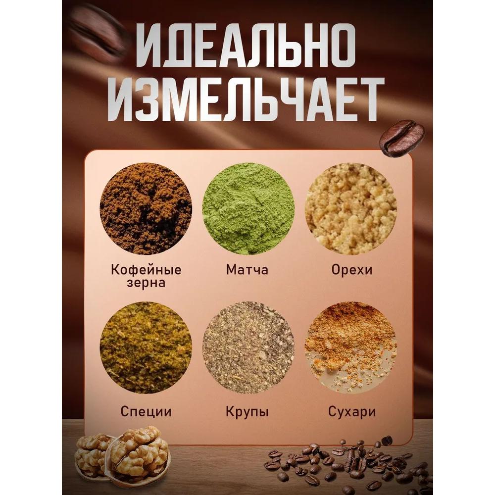 Macchina da caffè elettrica; macchina da caffè / caffettiera
