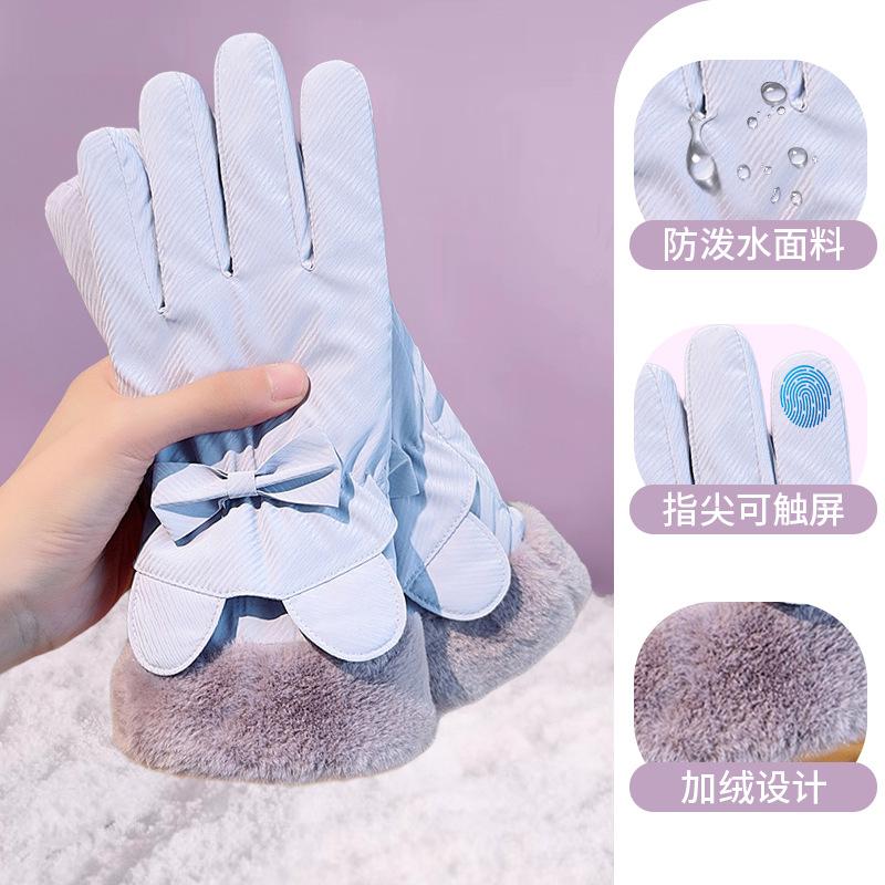 Full palm touch screen ski gloves winter women's velvet thick men's thermal cotton winter riding electric vehicles cold wind waterproof