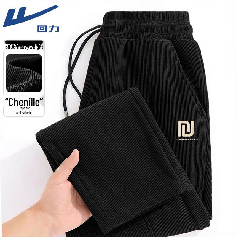 Warrior Men s 380g Heavyweight Chenille Straight-Leg Sweatpants XL