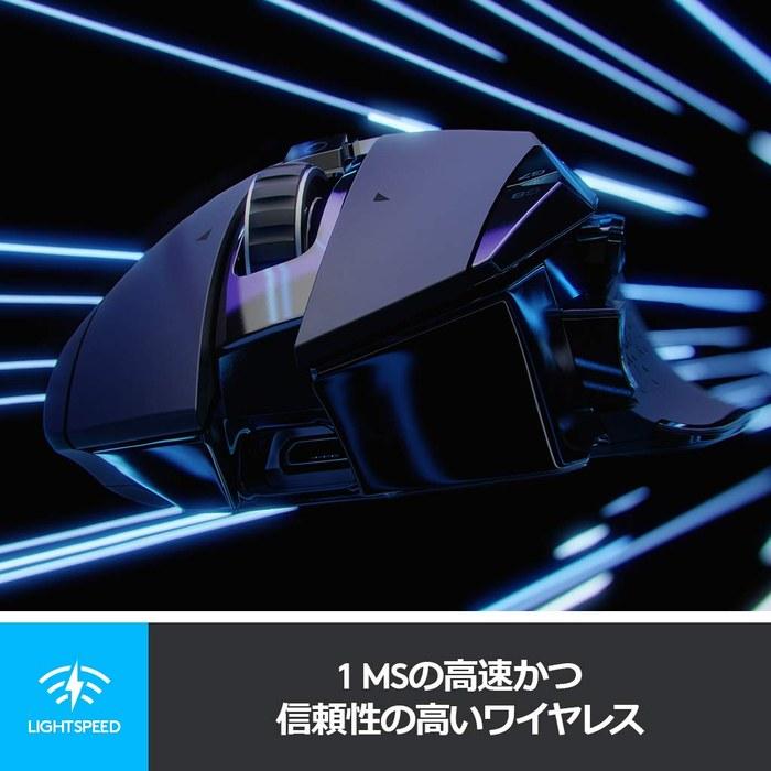 Logicool G G502WL LIGHTSPEED Wireless Gaming Mouse - Black