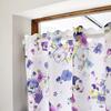 STYLE Decor Laminated Cafe Curtain for Small Stylish Privacy 70cm Long x 140cm Floral Blue W4001030 Windows, Screen, Wide, Bathroom, Print, Pansy,