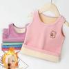 Unisex Kids Thermal Fleece Sleeveless Vest – Thickened Winter Base Layer Top