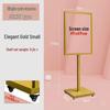 Gold Single Pole Outdoor Display Stand