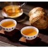 Phoenix Tuo Tea Yunnan Pu-erh Sheng Tea Raw Pu'er 500g(100g *5 Tuo)