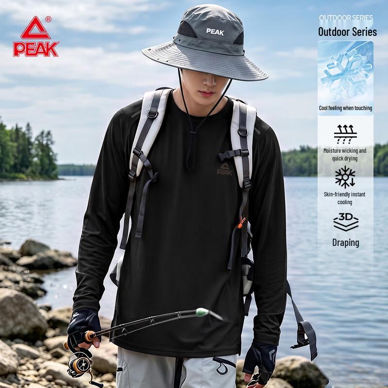 PEAK Men's High-Elasticity Long-Sleeve Performance Training Shirt