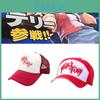 Vyšívaná kšiltovka inspirovaná Terrym Bogardem z Fatal Fury pro muže a ženy