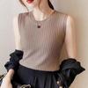 Suspender Vest Women's Spring and Summer New Slim-fit Sleeveless Knitted Bottoming Shirt Elastic Crew Neck T-shirt with Top