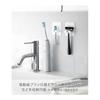Yamazaki Jitsugyo 10296 Silicone Suction Cup Toothbrush Holder White W5.2 X D2.3 X H6cm Tower Floating Storage Toothbrush Holder Toothbrush Stand