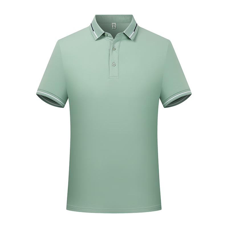 BIFISO BFS9987 Revers Kurzarm Poloshirt