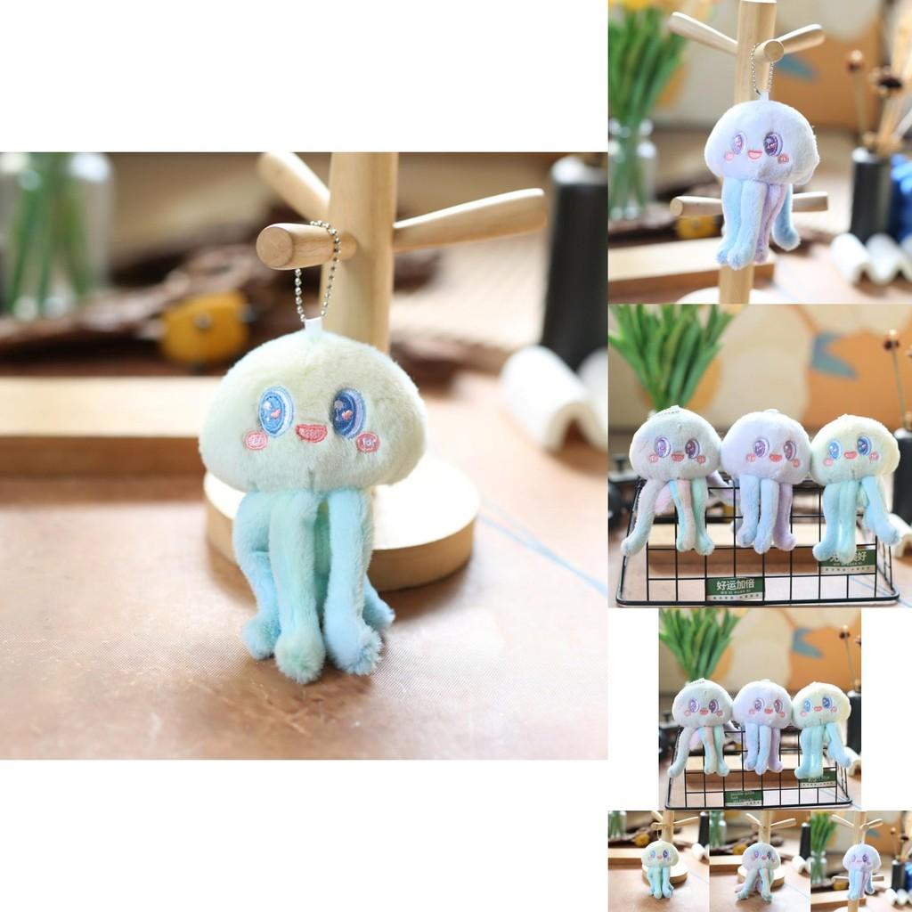 Adorable Plush Octopus Keychain Cute Soft Short Plush Toy Stuffed Animal