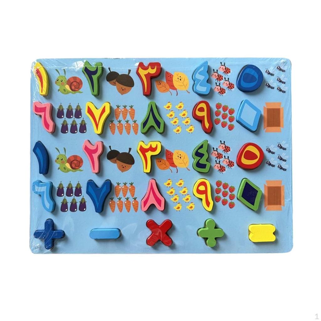 Alphabet Learning Board for Kids with Wooden Pieces