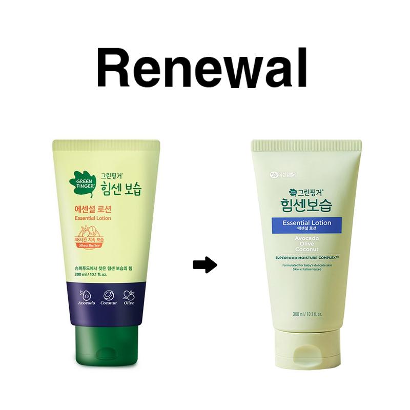 [GREEN FINGER] Essential Lotion 300ml