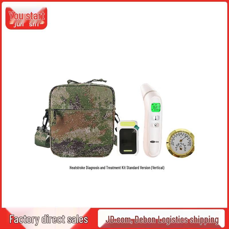 Heatstroke Prevention & Treatment Emergency Kit