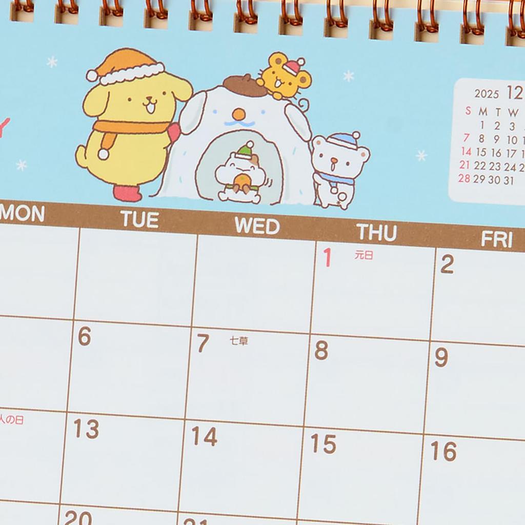Sanrio 2026 Pompompurin Paper Tabletop Ring Calendar 622087
