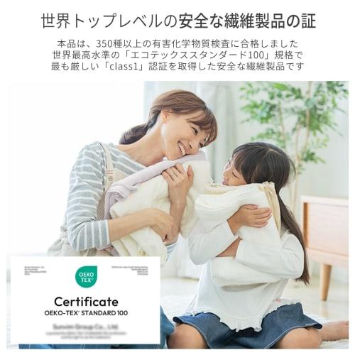 AIFY No-Twist Slim Bath Towels, Set of 4, 100% Cotton, Small, Quick-Drying, Thick, Fluffy, Instant Absorbency, Antibacterial, Odor-Resistant, Dust Mit