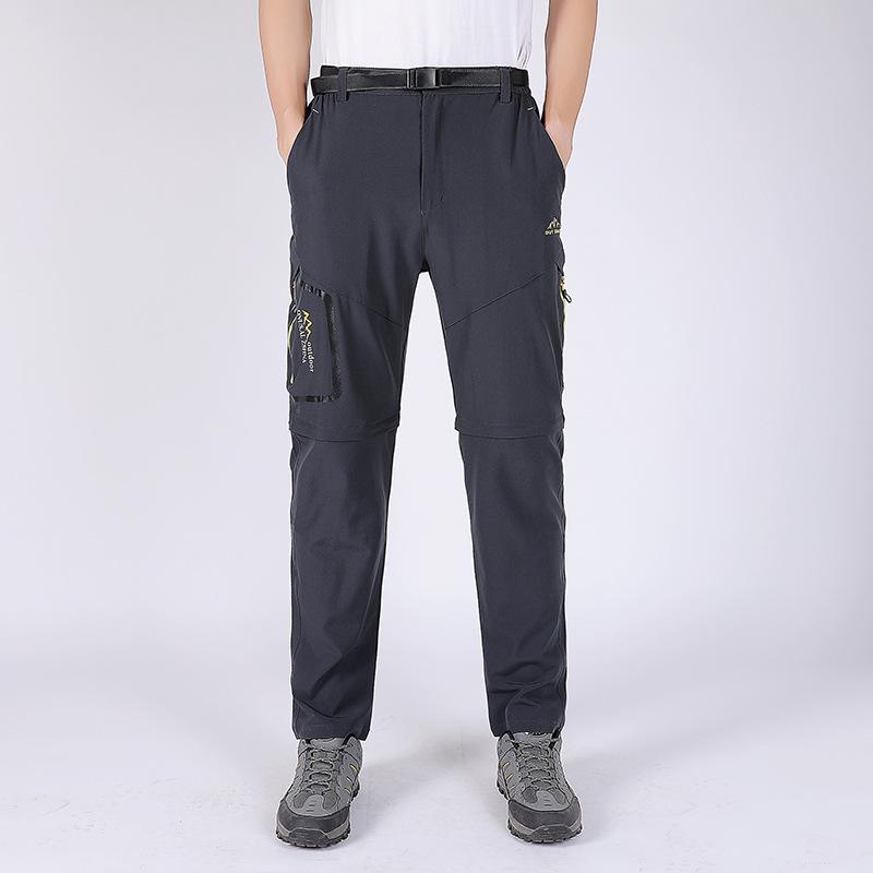 Men's Quick-Dry Multifunctional Detachable Ski Pants with Elastic Breathable Fabric