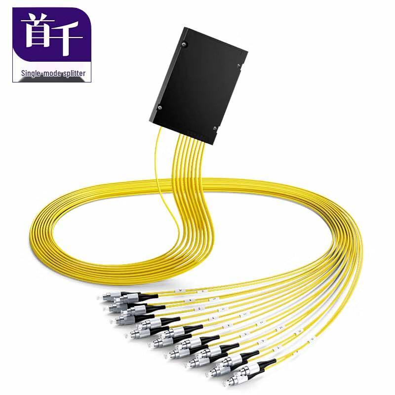 SHOCHAN Fiber Optic Splitter