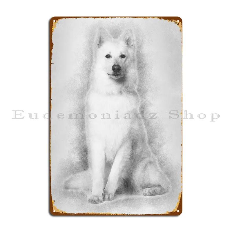 Swiss Shepherd Dog Years Metal Plaque Poster Cinema Kitchen Cave Designs Cinema Tin Sign Poster 20x30cm(7.8x11.8inch)