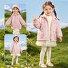 Beibeiyi Girls' Strawberry Print Hooded Windbreaker