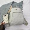 This Is A Lightweight, Versatile and Fashionable Small Backpack for Women. It Can Be Carried Diagonally During Commutes, Outings and Leisure Trips
