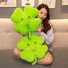 Creative Lucky Clover Four-leaf Clover Throw Pillow Plush Toy Flower Doll Sofa Cushion for Girlfriend Birthday Gift