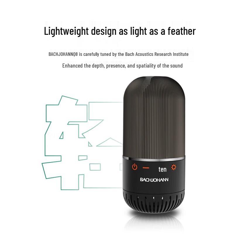 Bach John Q8 Portable HIFI Bluetooth Speaker