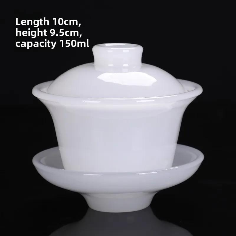 Light Luxury Glazed Three Talents Cover Bowl White Jade Household Kung Fu Tea Set Office Meeting Guest Gift Jade Porcelain