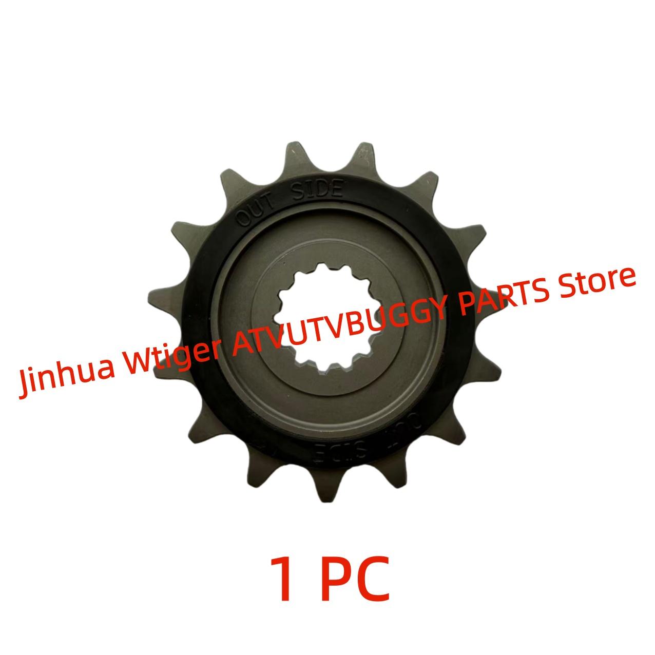 

1PC/2PCS ORIGINAL 15T OUTPUT Sprocket Chain Wheel Pinion 0700-062030 For CFMoto Motorcycls 450SR 450MT 450NK 650MT 650NK 1PC