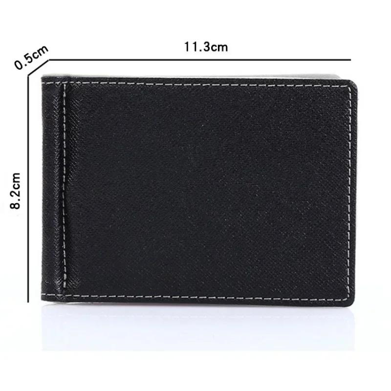 Marke Männer Brieftasche Kurze Karte Halter Brieftaschen Geldbörsen PU Leder Geld Clips Solide Dünne Brieftasche für Männer Geldbörsen