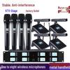 Wireless Conference Microphone Set: Handheld, Waistpack, Lavalier, Head-mounted, Gooseneck for Stage, Theater, and Speech