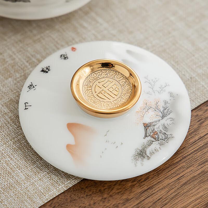 Nanshan Ceramic Tea Infuser Mug
