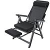 Foldable Office Recliner Chair - Thickened Design for Sitting, Lying, and Napping at Home or Office.