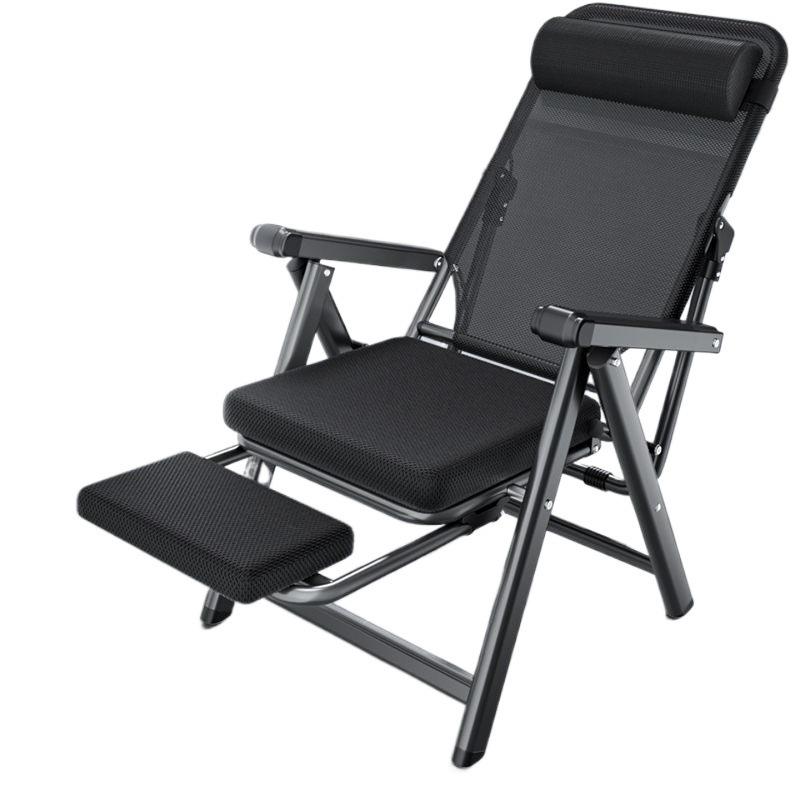 Foldable Office Recliner Chair - Thickened Design for Sitting, Lying, and Napping at Home or Office.