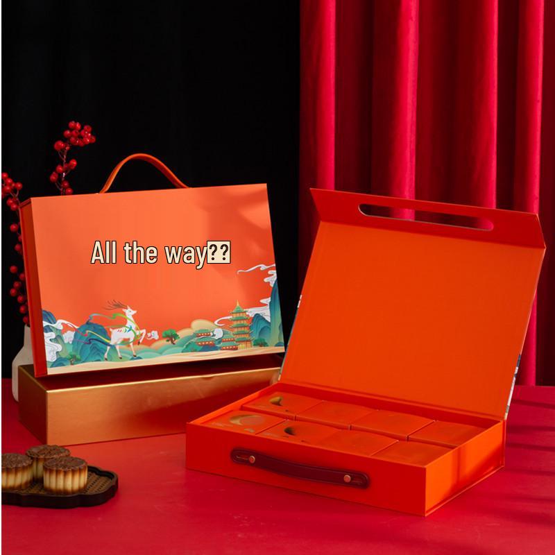 Bi-Fold Mooncake Gift Box: High-End Hollow Design with Flip-Top for Mid-Autumn Festival