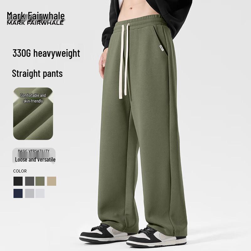 Mark Fairwhale Men's Heavyweight Straight-Leg Sweatpants