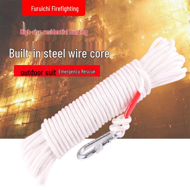 OLOMM Outdoor Emergency Climbing Steel Wire Rope 8mm x 80m