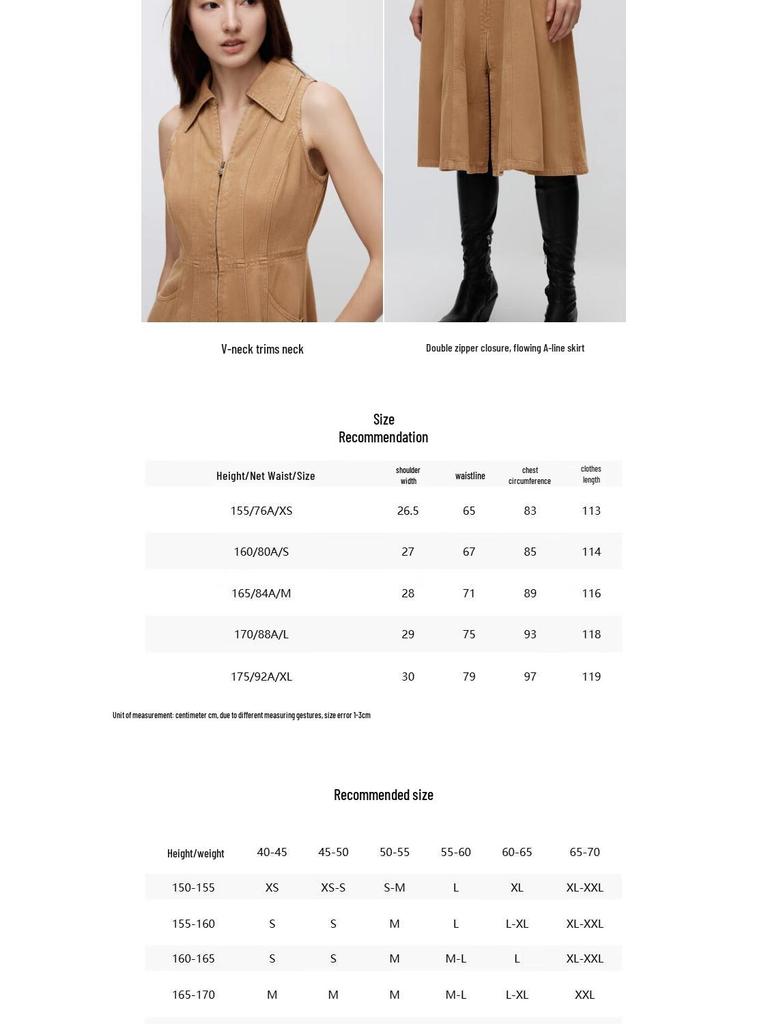 ONLY 2024 Autumn A-Line Denim Midi Dress