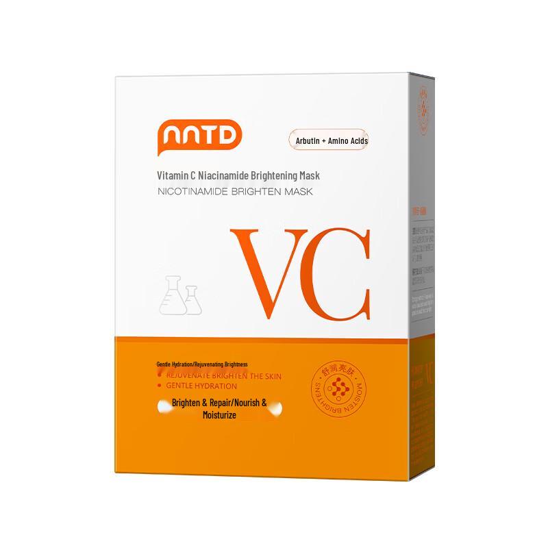 NNTD Vitamin C Nicotinamide Brightening Sheet Mask