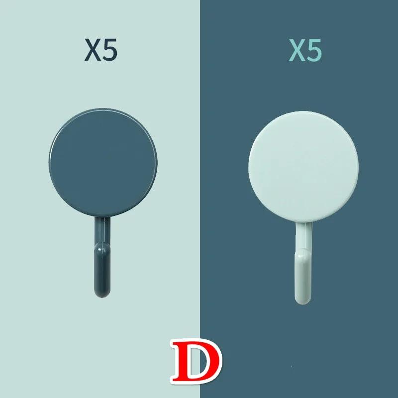 

10Pcs Creative Macron Hook No Punching Storage Adhesive Hanging Behind Kitchen and Bathroom Doors Home Wall Mounted Key Hook D